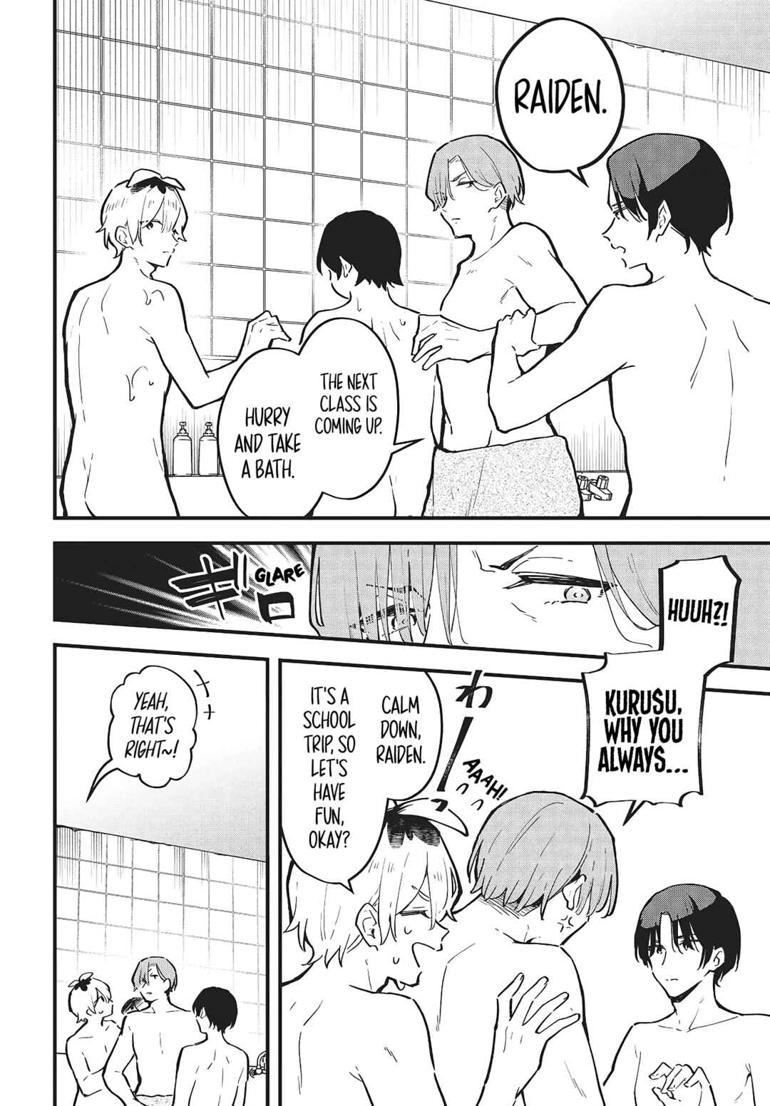 Kimi no Negai ga Kanau made Chapter 1 - Page 9