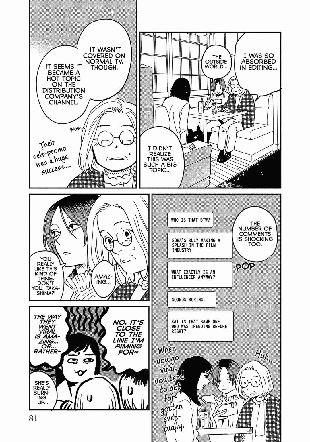 Umi ga Hashiru End Roll Chapter 23 - Page 17