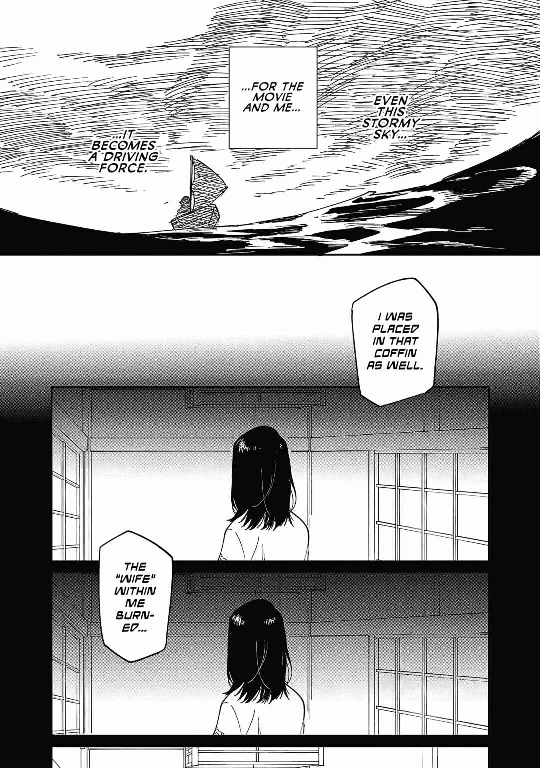Umi ga Hashiru End Roll Chapter 23 - Page 23