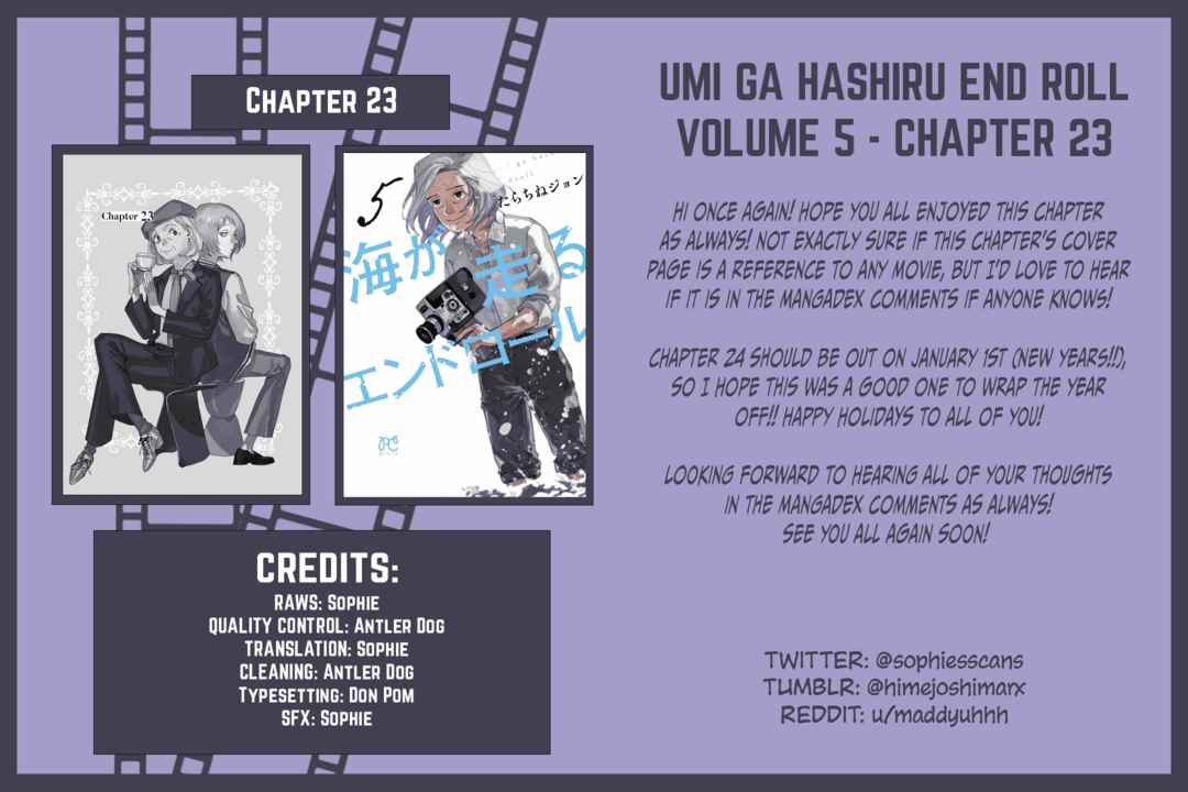 Umi ga Hashiru End Roll Chapter 23 - Page 29