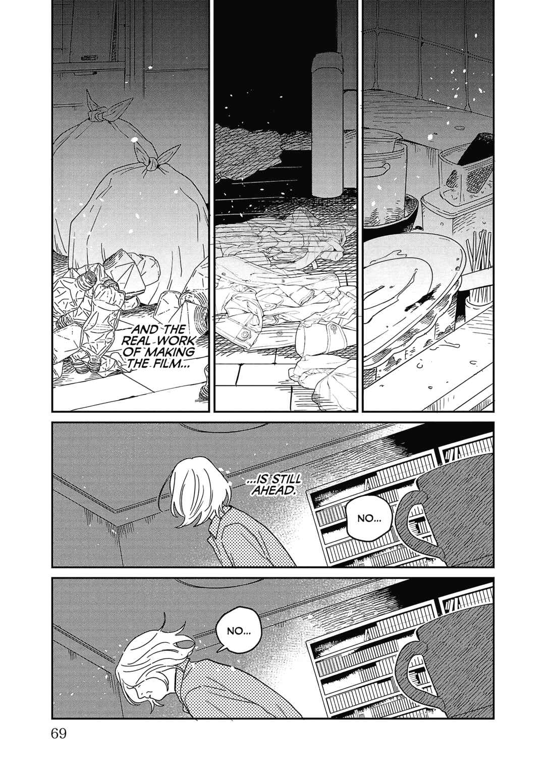 Umi ga Hashiru End Roll Chapter 23 - Page 5