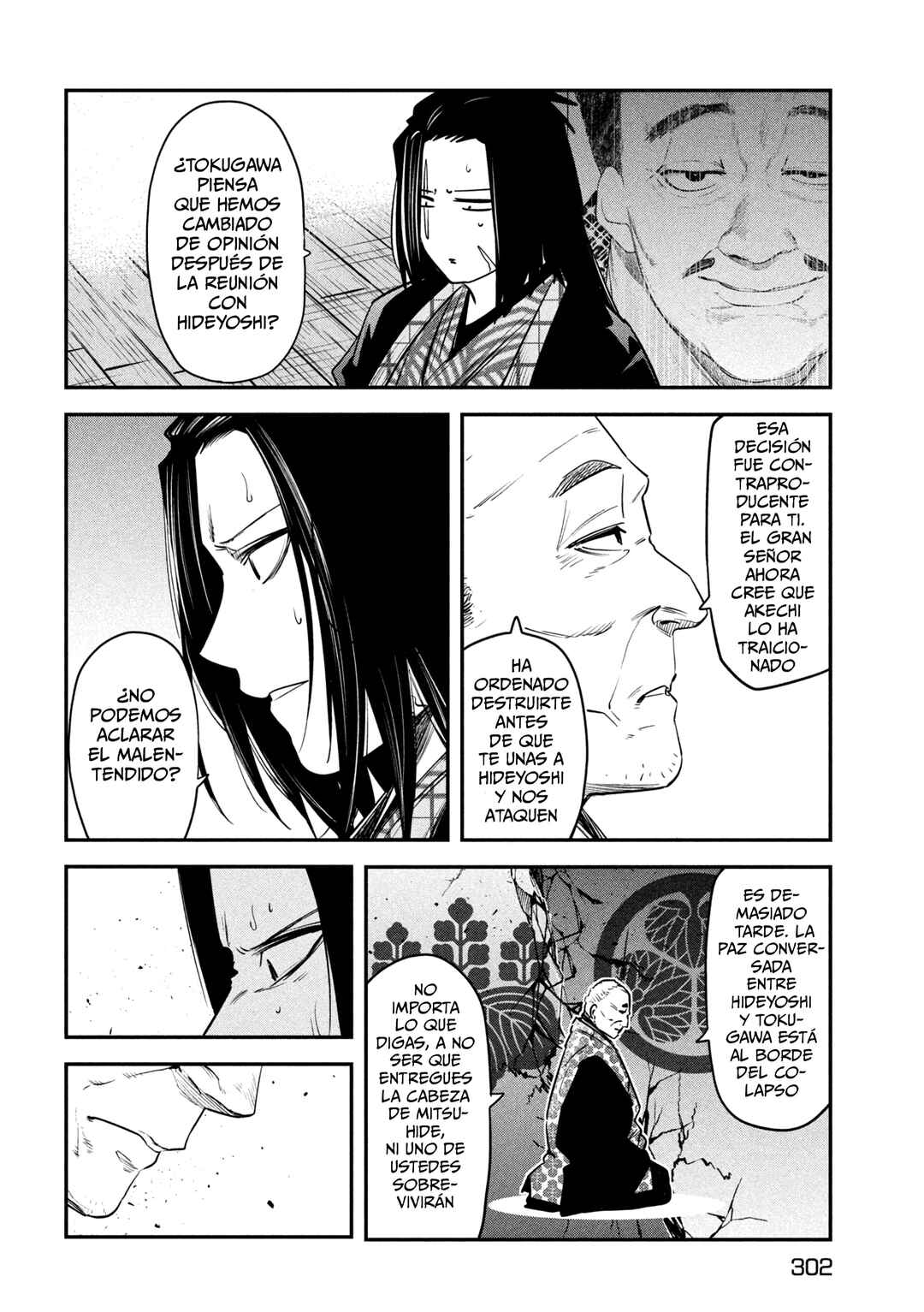 Isekai-gaeri no Dai Kenja-sama wa Soredemo Kossori Kurashiteiru Tsumori desu Chapter 40 - Page 14