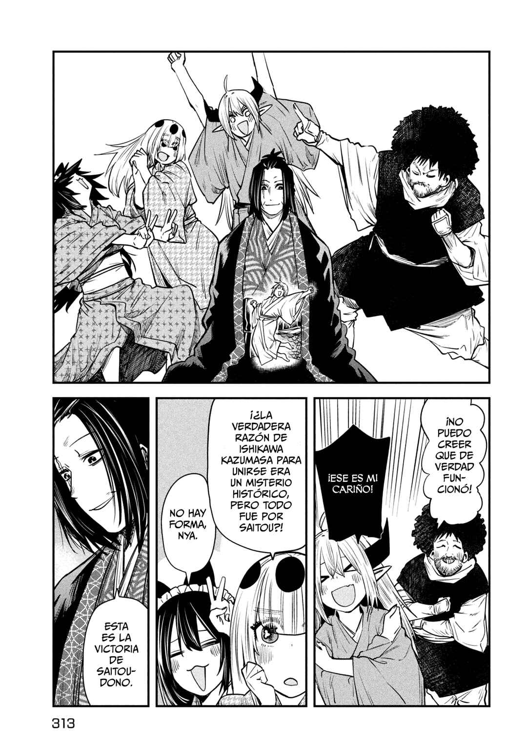Isekai-gaeri no Dai Kenja-sama wa Soredemo Kossori Kurashiteiru Tsumori desu Chapter 40 - Page 25