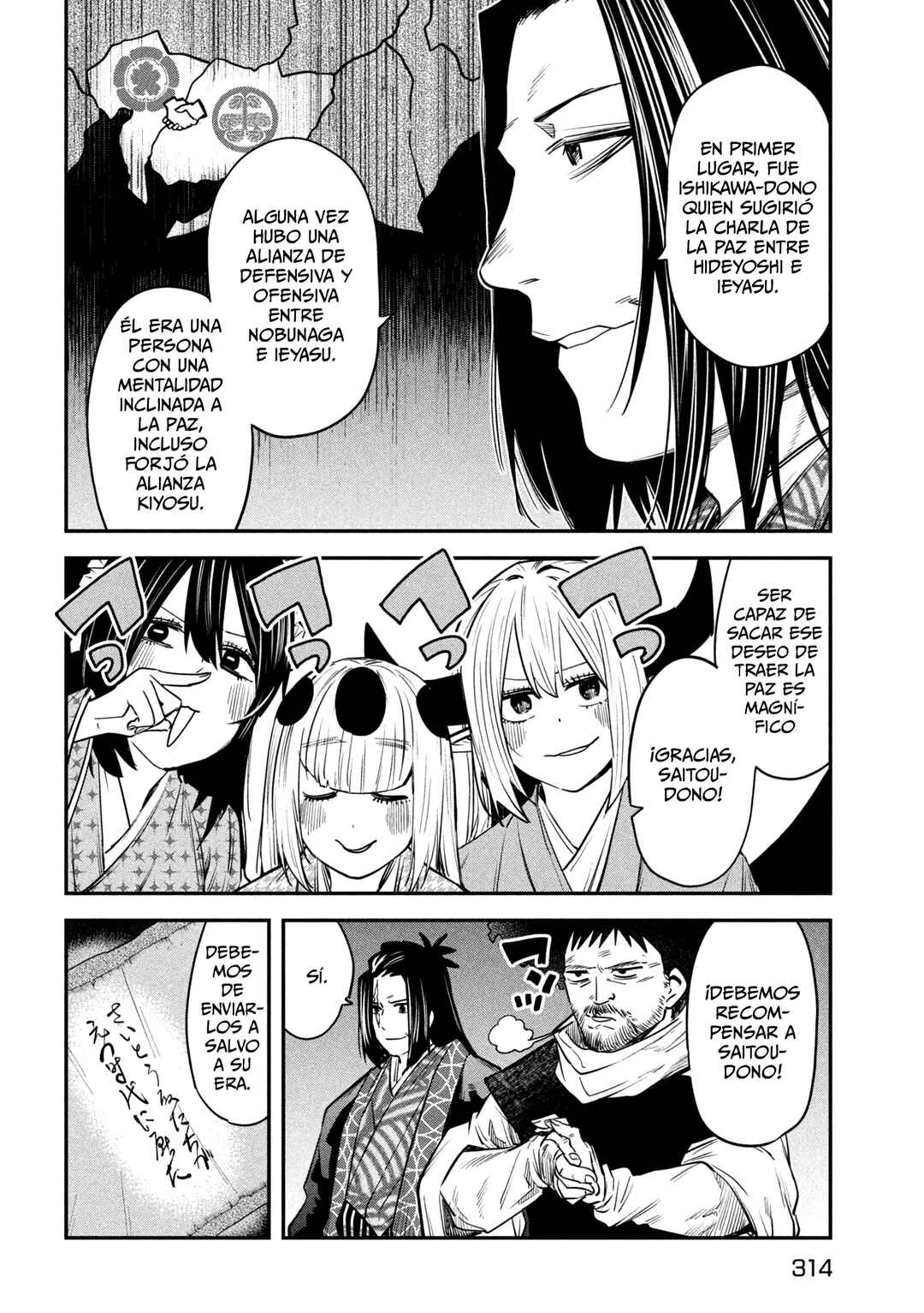 Isekai-gaeri no Dai Kenja-sama wa Soredemo Kossori Kurashiteiru Tsumori desu Chapter 40 - Page 26