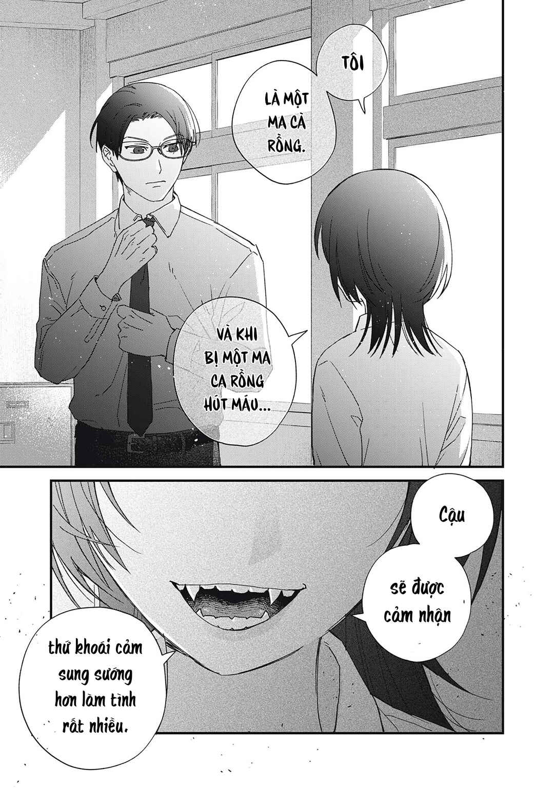 Hitokuchi Choudai Chapter 2 - Page 17