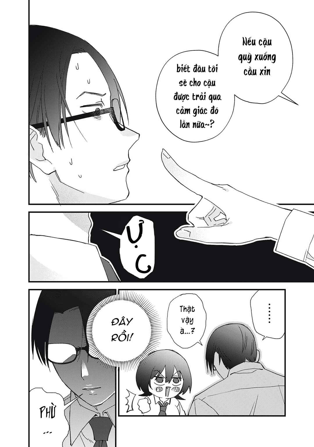 Hitokuchi Choudai Chapter 2 - Page 18