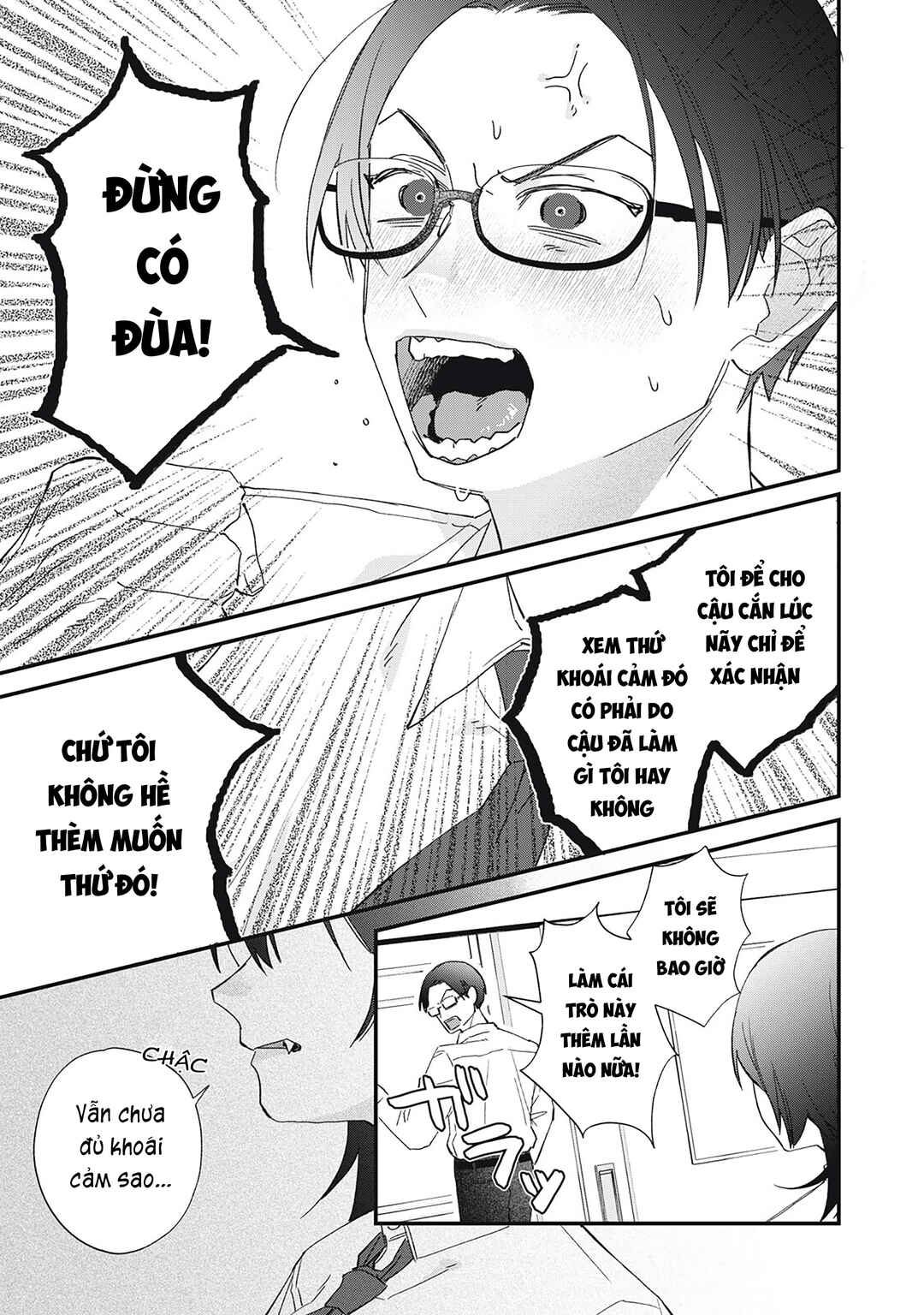 Hitokuchi Choudai Chapter 2 - Page 19