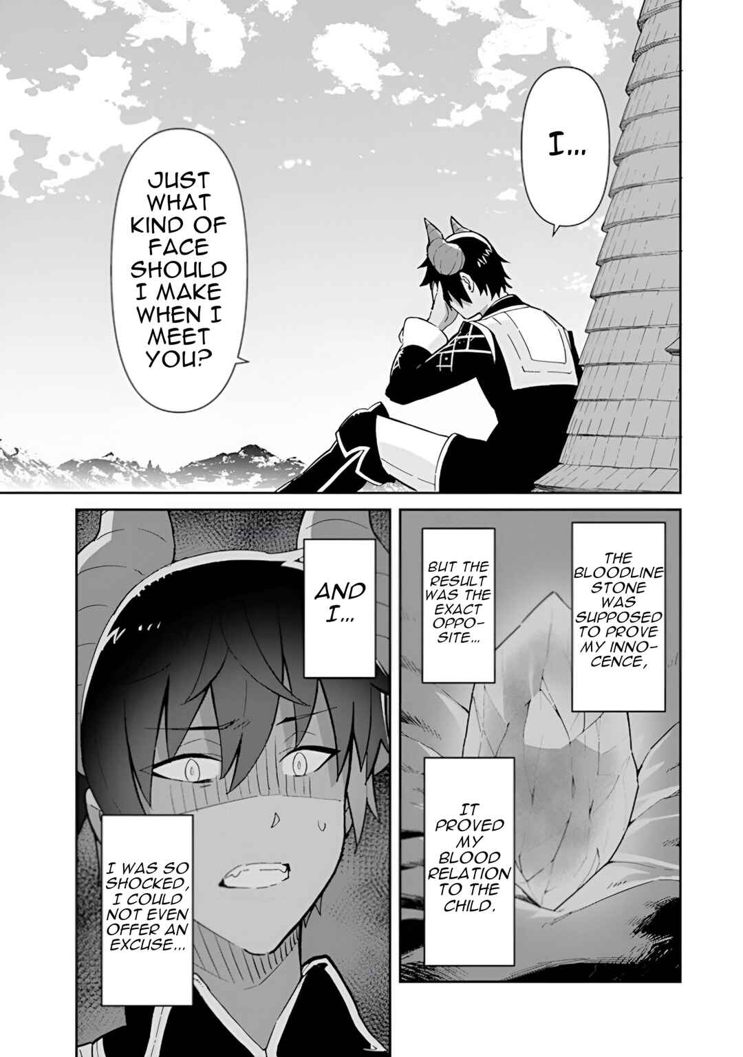 Reiketsu Ryuuou Heika no "Unmei no Tsugai" rashii Desu ga, Koukyuu ni Hikikomorou to Omoimasu Chapter 15 - Page 16