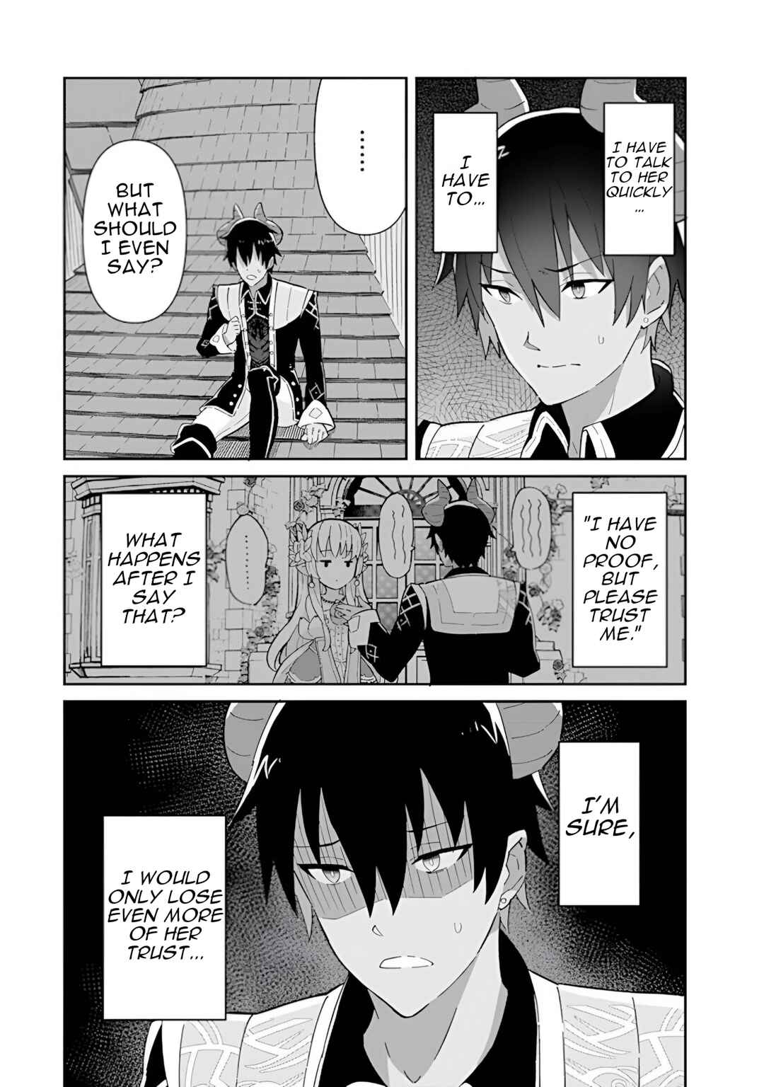 Reiketsu Ryuuou Heika no "Unmei no Tsugai" rashii Desu ga, Koukyuu ni Hikikomorou to Omoimasu Chapter 15 - Page 17