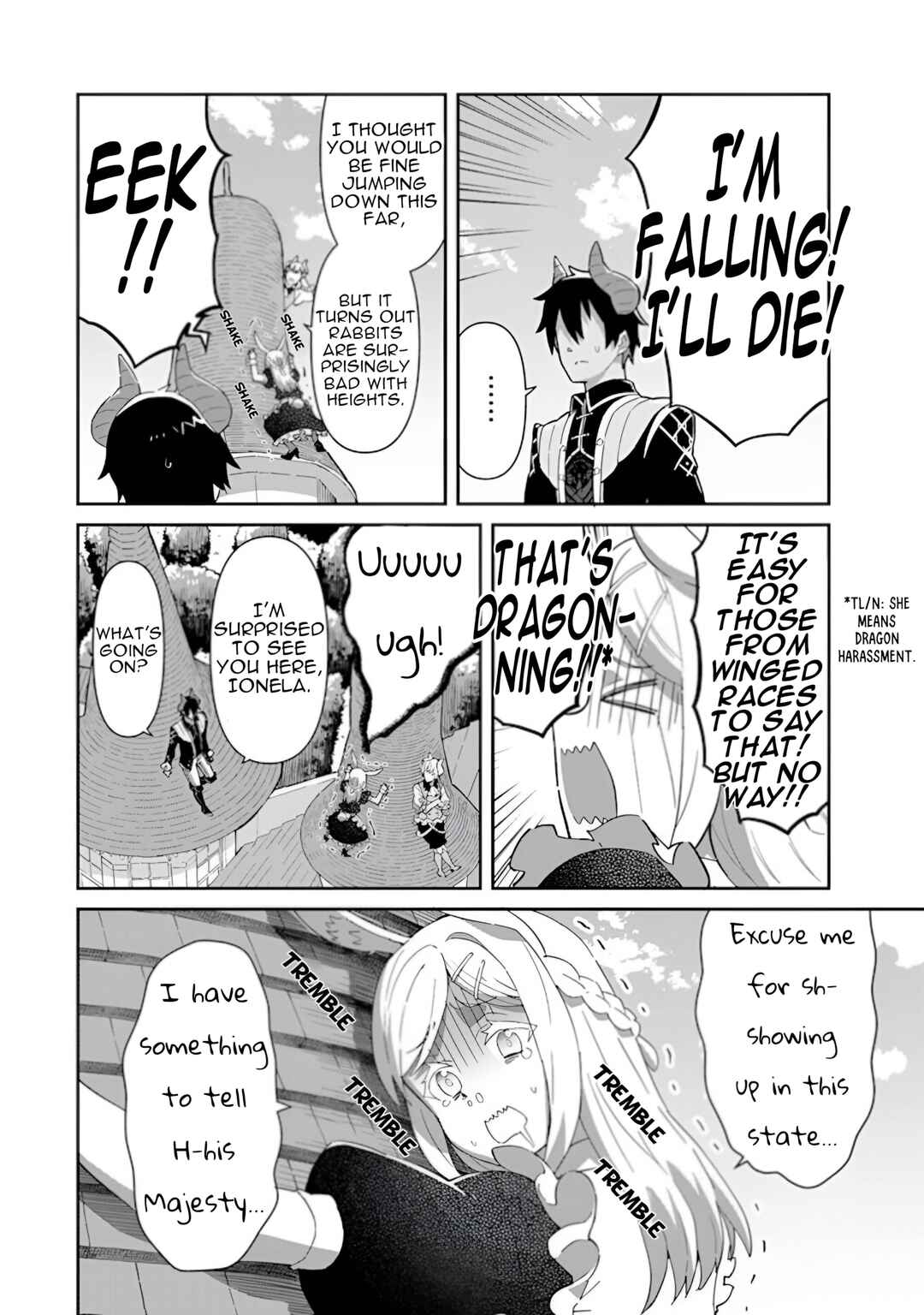 Reiketsu Ryuuou Heika no "Unmei no Tsugai" rashii Desu ga, Koukyuu ni Hikikomorou to Omoimasu Chapter 15 - Page 19