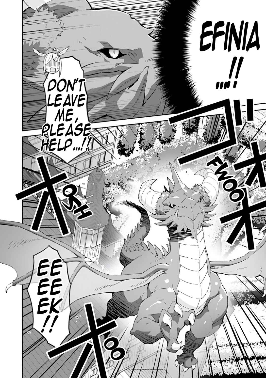 Reiketsu Ryuuou Heika no "Unmei no Tsugai" rashii Desu ga, Koukyuu ni Hikikomorou to Omoimasu Chapter 15 - Page 23