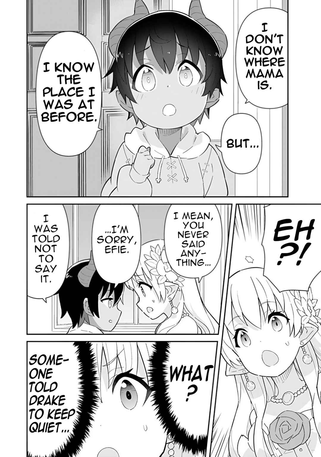 Reiketsu Ryuuou Heika no "Unmei no Tsugai" rashii Desu ga, Koukyuu ni Hikikomorou to Omoimasu Chapter 15 - Page 45