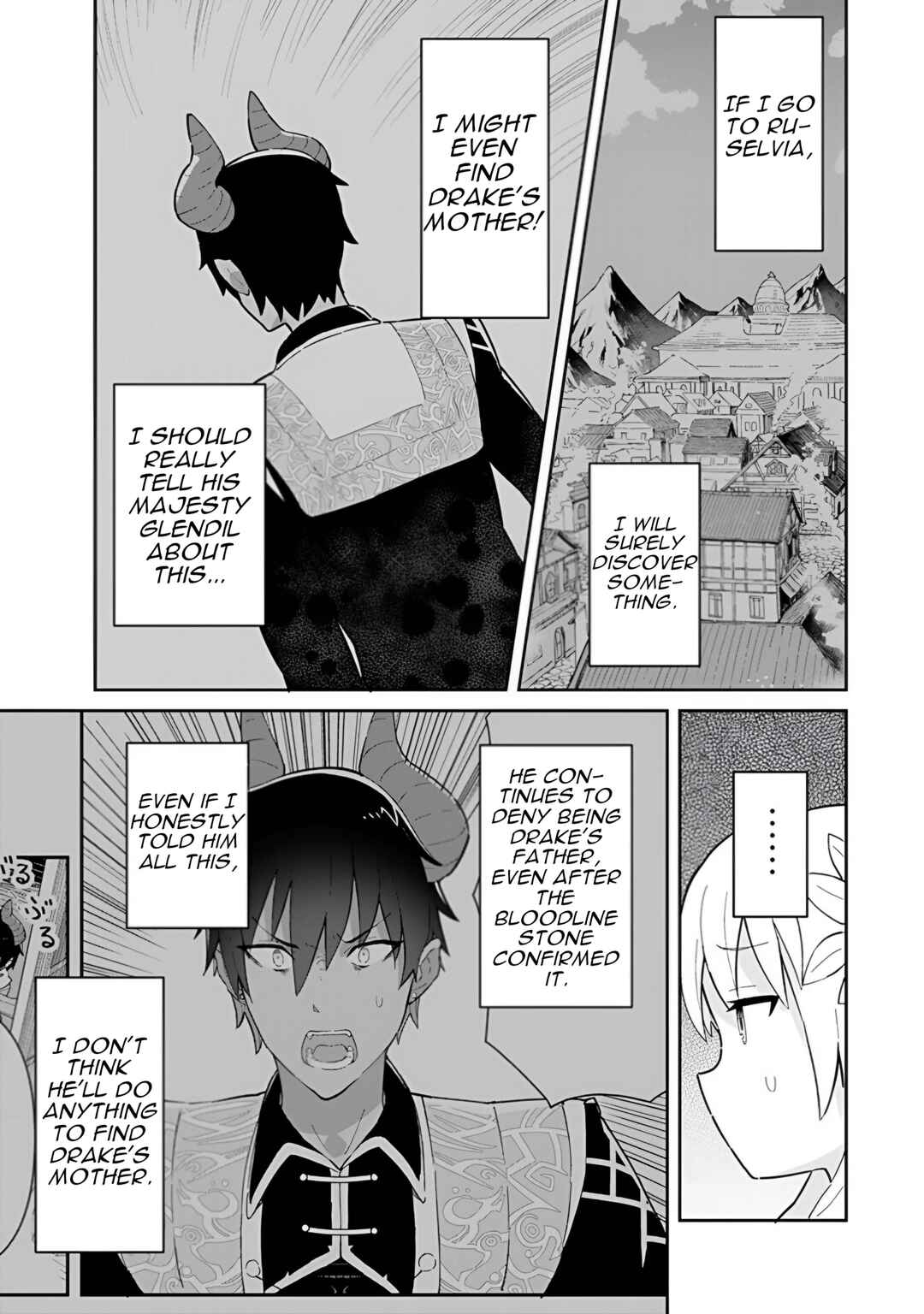 Reiketsu Ryuuou Heika no "Unmei no Tsugai" rashii Desu ga, Koukyuu ni Hikikomorou to Omoimasu Chapter 15 - Page 50