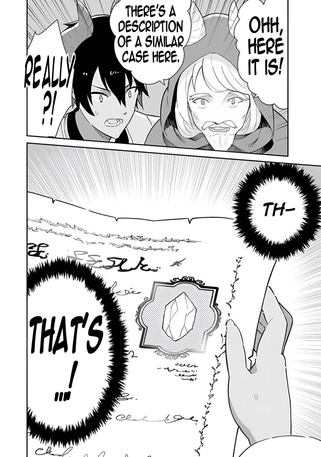 Reiketsu Ryuuou Heika no "Unmei no Tsugai" rashii Desu ga, Koukyuu ni Hikikomorou to Omoimasu Chapter 15 - Page 57