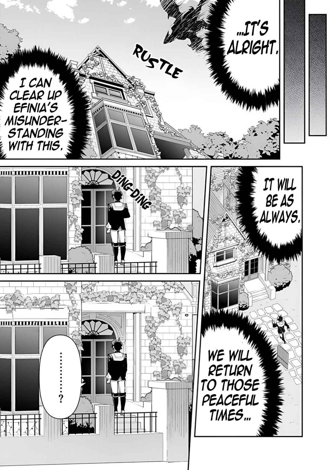 Reiketsu Ryuuou Heika no "Unmei no Tsugai" rashii Desu ga, Koukyuu ni Hikikomorou to Omoimasu Chapter 15 - Page 58