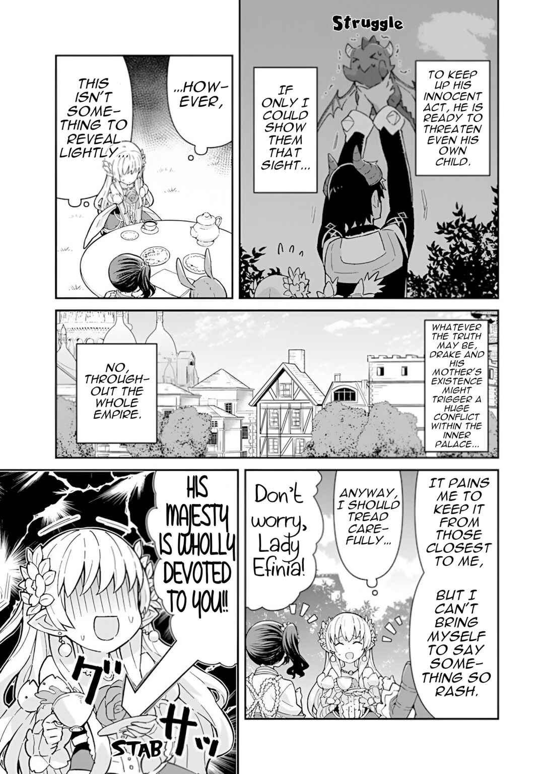Reiketsu Ryuuou Heika no "Unmei no Tsugai" rashii Desu ga, Koukyuu ni Hikikomorou to Omoimasu Chapter 15 - Page 8