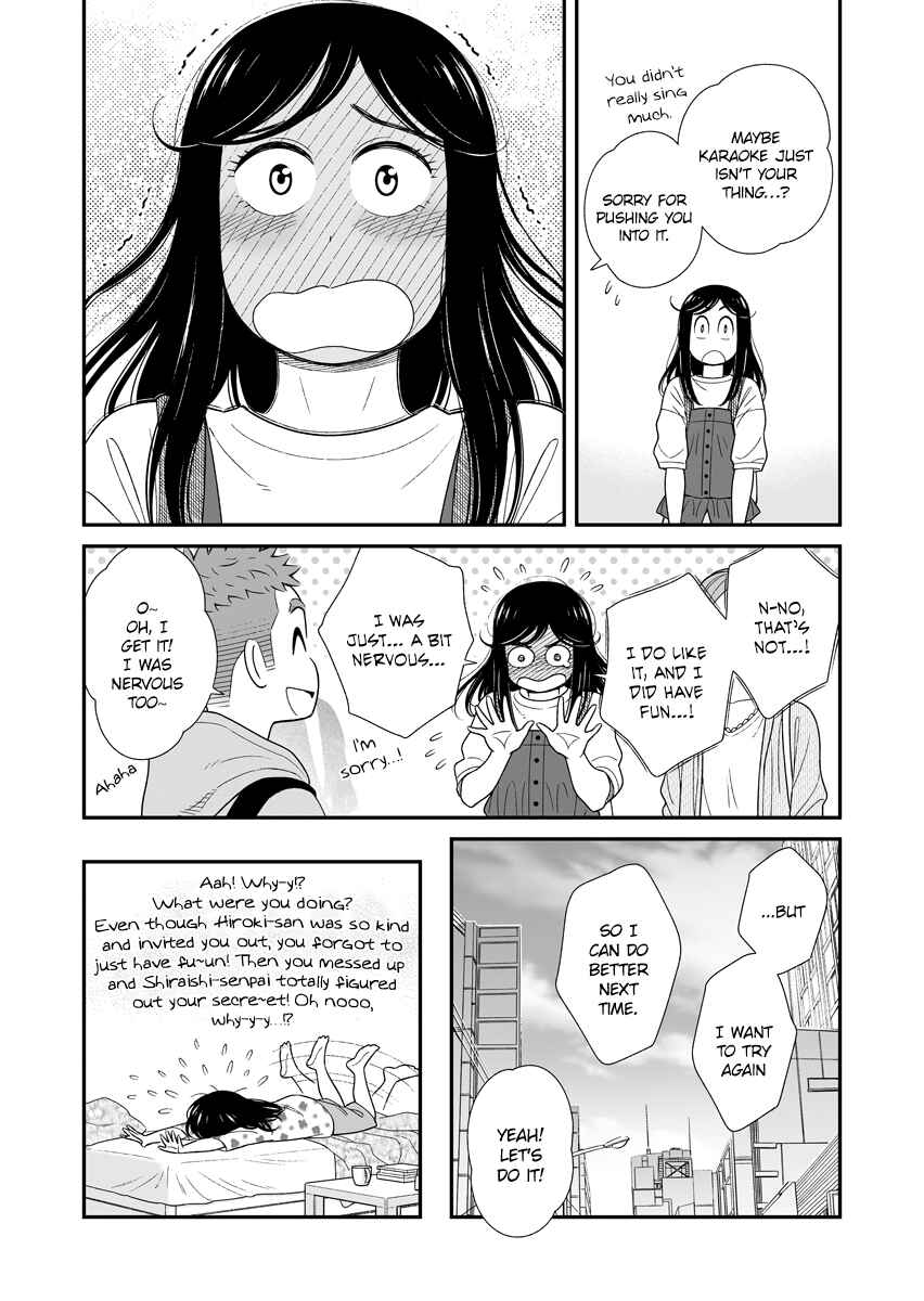 Uchi no Musuko wa Tabun Gay Chapter 48 - Page 4