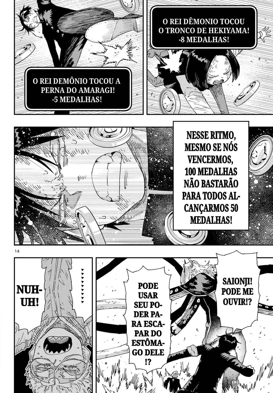 Parashoppers Chapter 65 - Page 14