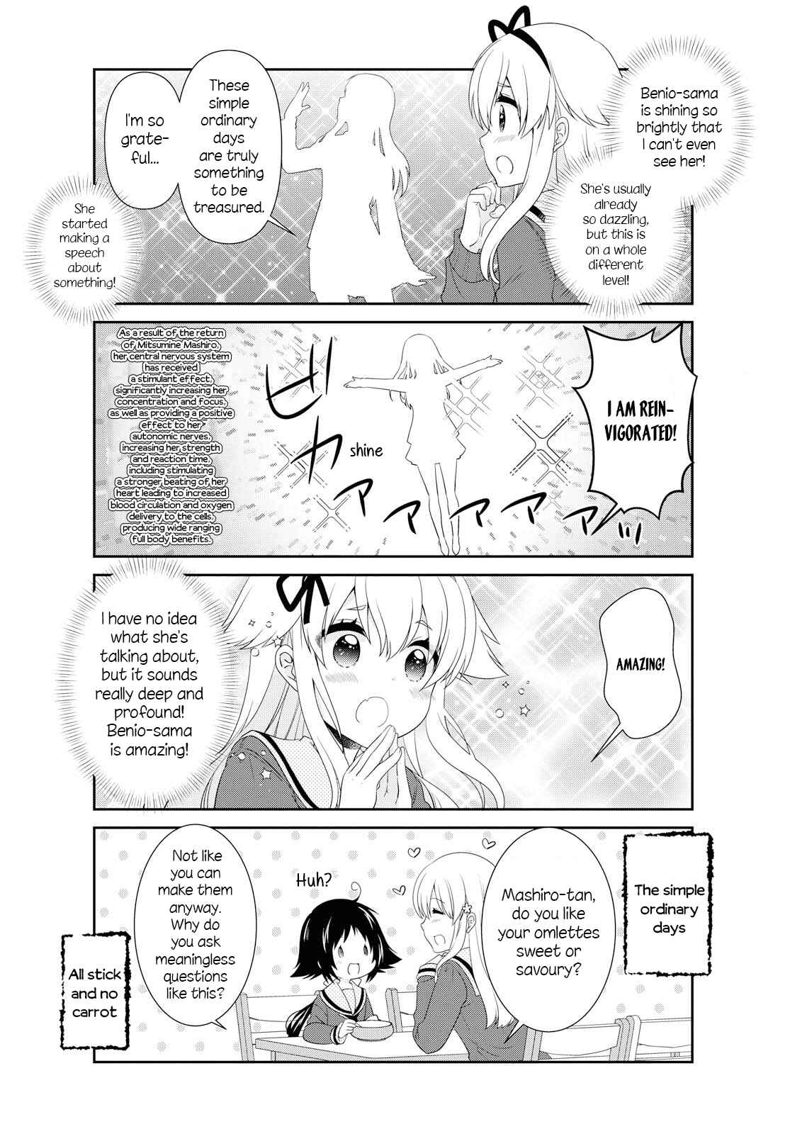Mikakunin de Shinkoukei Chapter 139 - Page 2