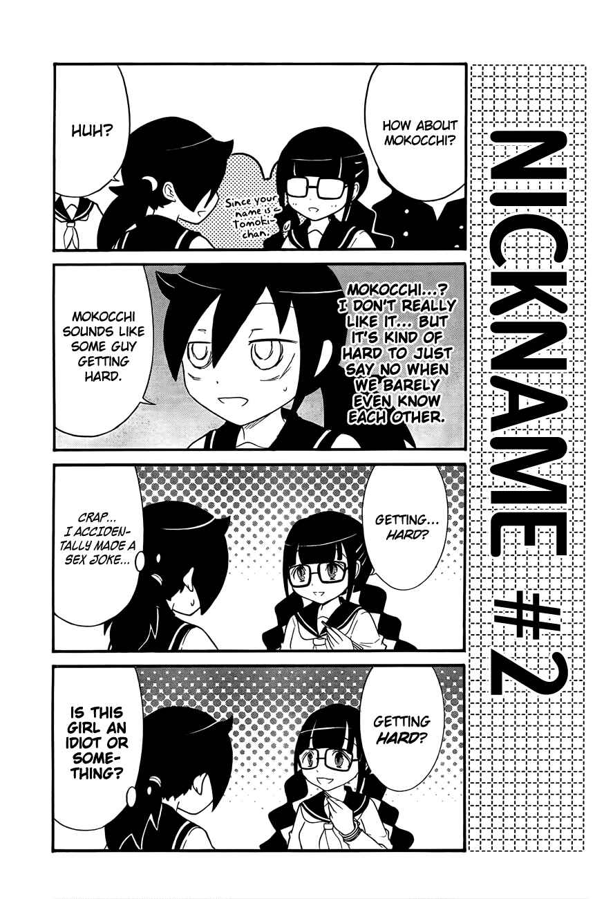 Watashi no Tomodachi ga Motenai no wa Dou Kangaete mo Omaera ga Warui. Chapter 1 - Page 7