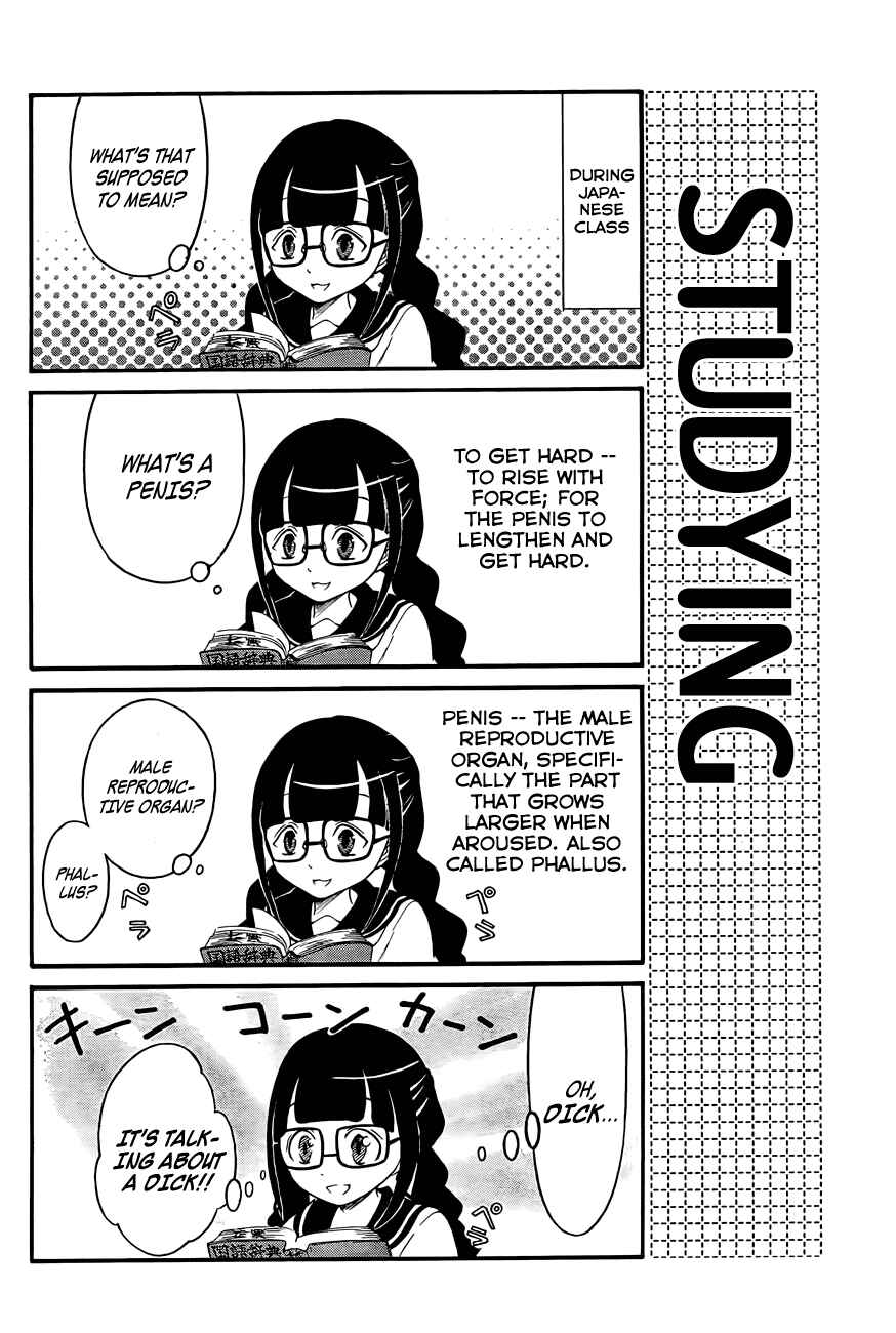 Watashi no Tomodachi ga Motenai no wa Dou Kangaete mo Omaera ga Warui. Chapter 1 - Page 8