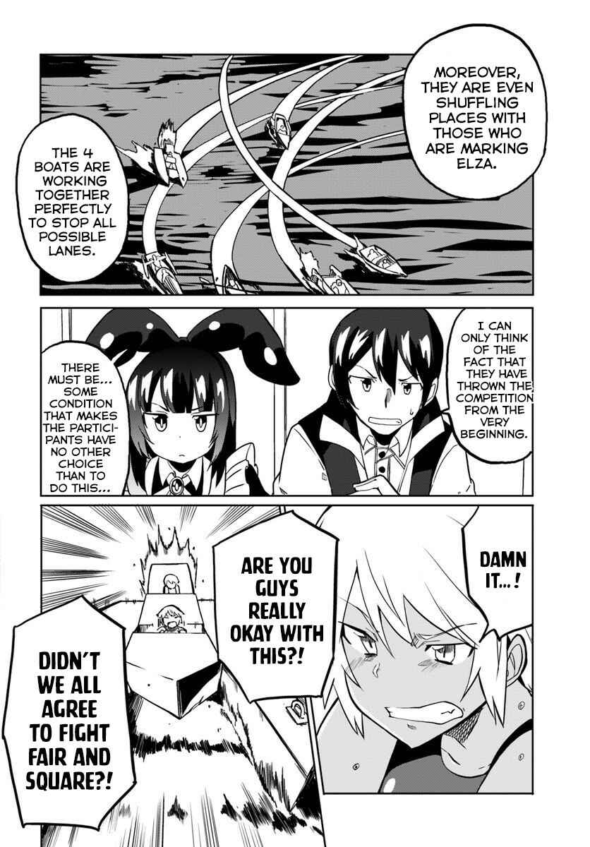 Magi Craft Meister Chapter 24 - Page 25