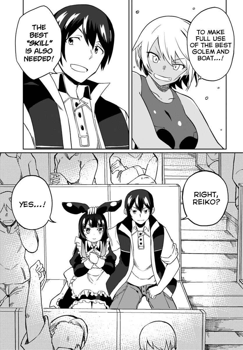 Magi Craft Meister Chapter 24 - Page 33