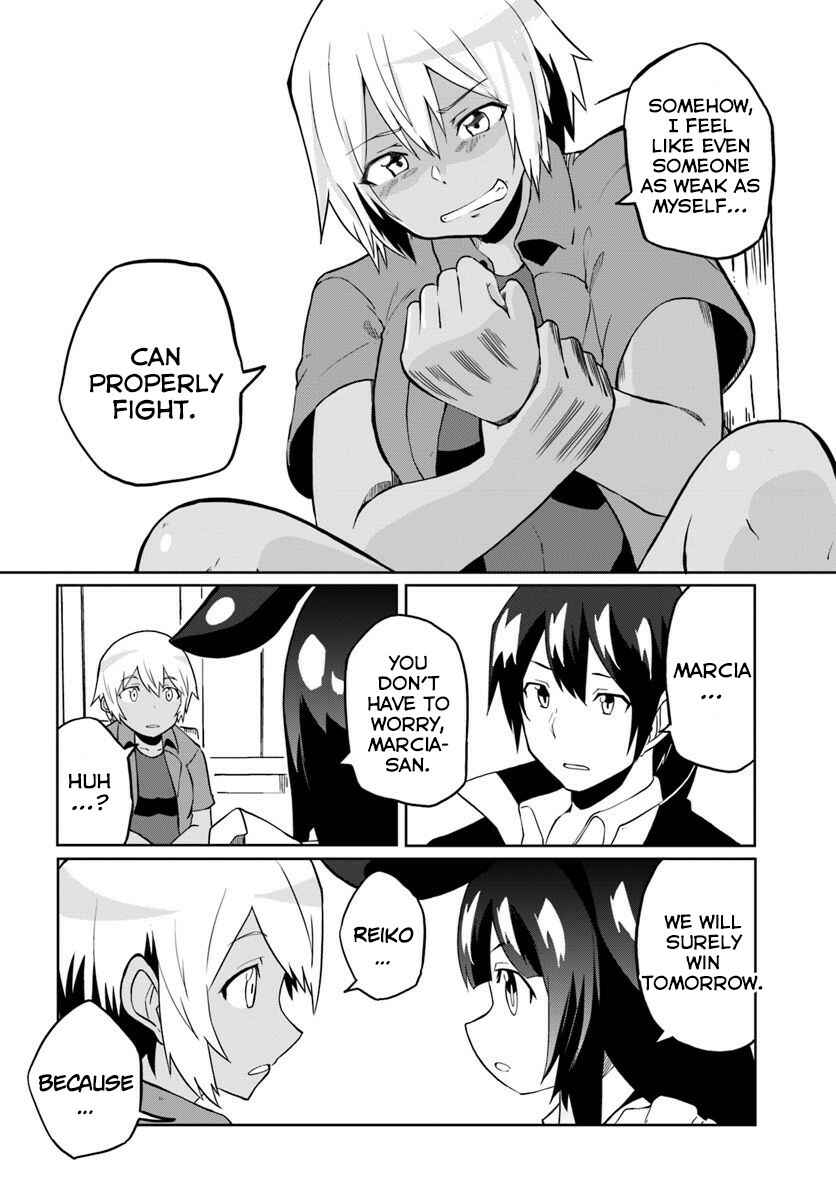 Magi Craft Meister Chapter 24 - Page 5