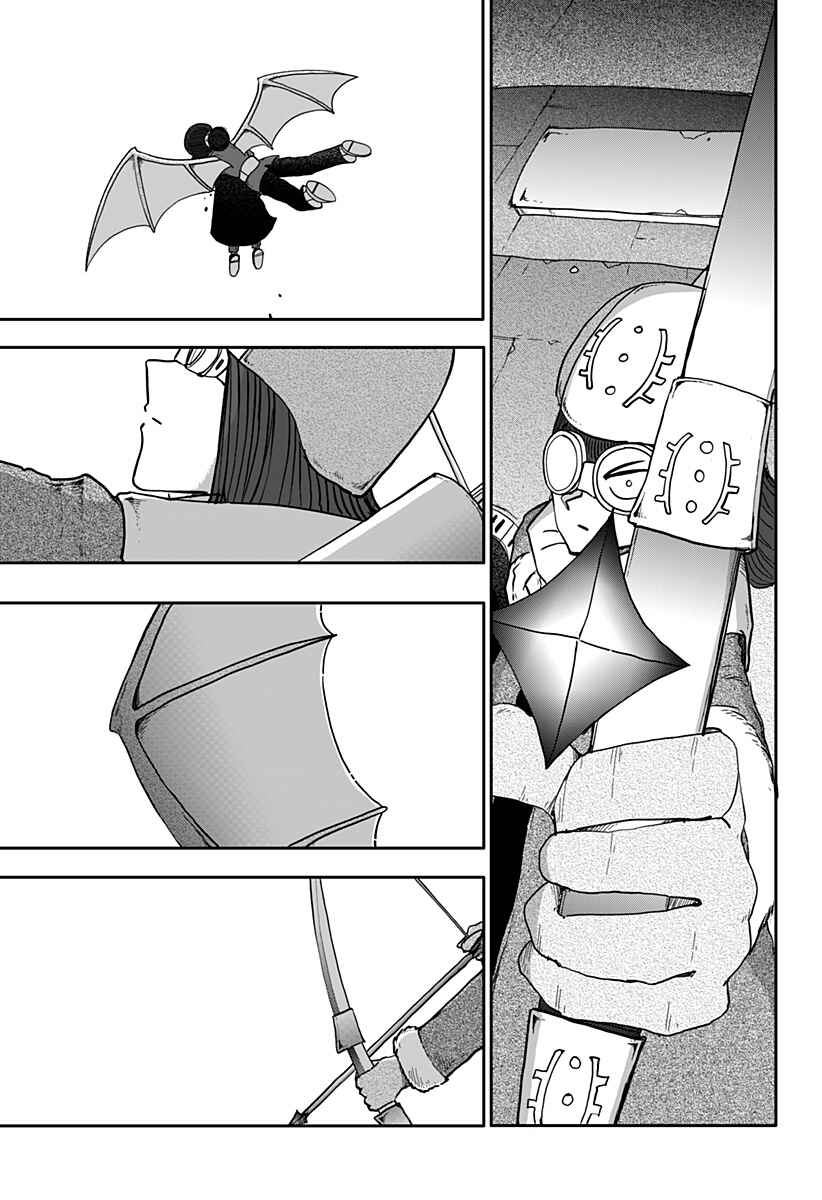 Dragon no Ko Chapter 8 - Page 10