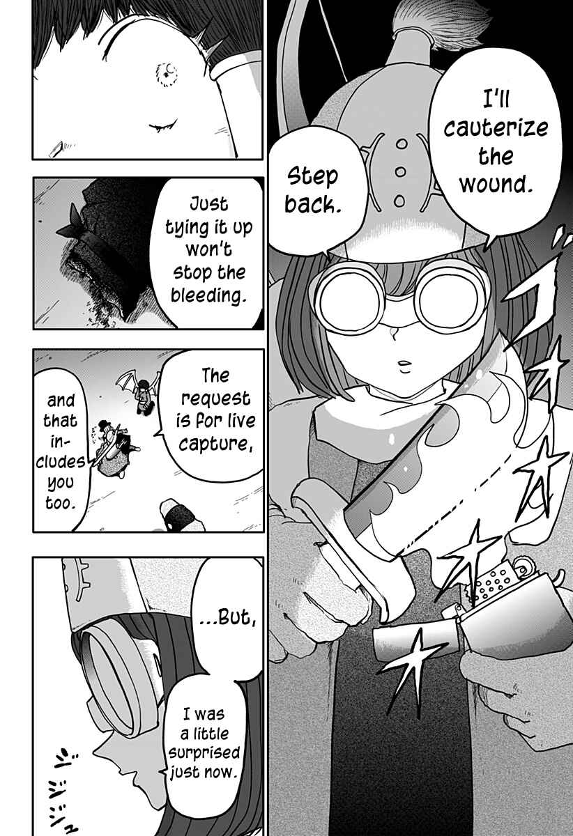 Dragon no Ko Chapter 8 - Page 13