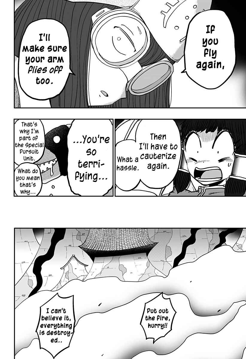 Dragon no Ko Chapter 8 - Page 15