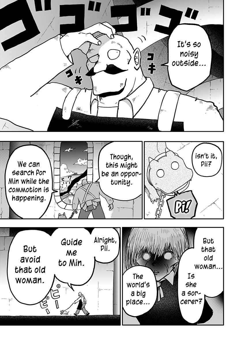 Dragon no Ko Chapter 8 - Page 16