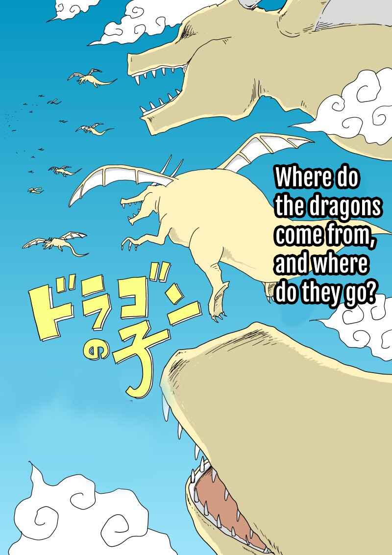 Dragon no Ko Chapter 8 - Page 2