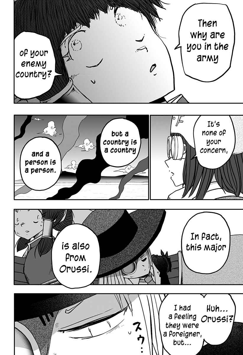 Dragon no Ko Chapter 8 - Page 25