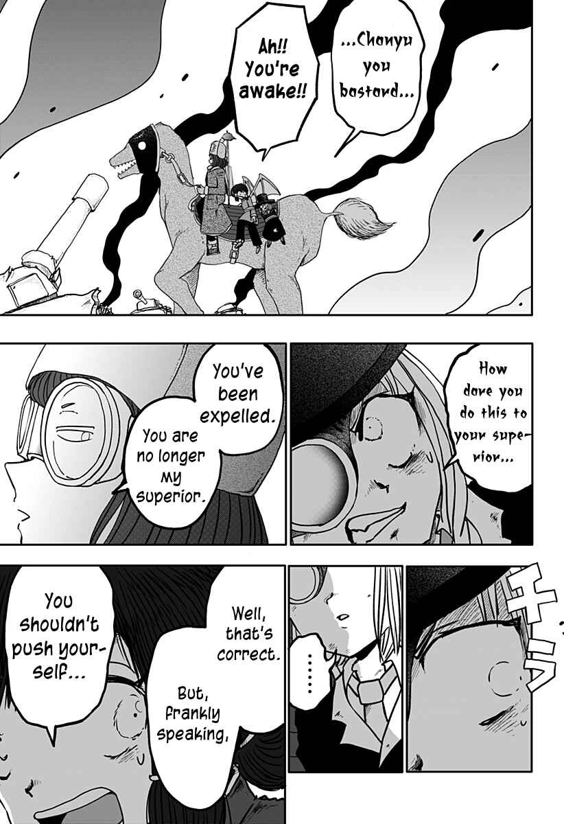 Dragon no Ko Chapter 8 - Page 26