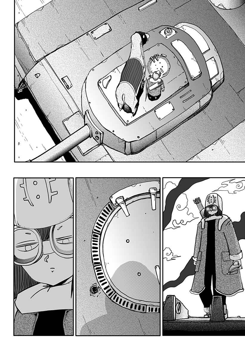 Dragon no Ko Chapter 8 - Page 4