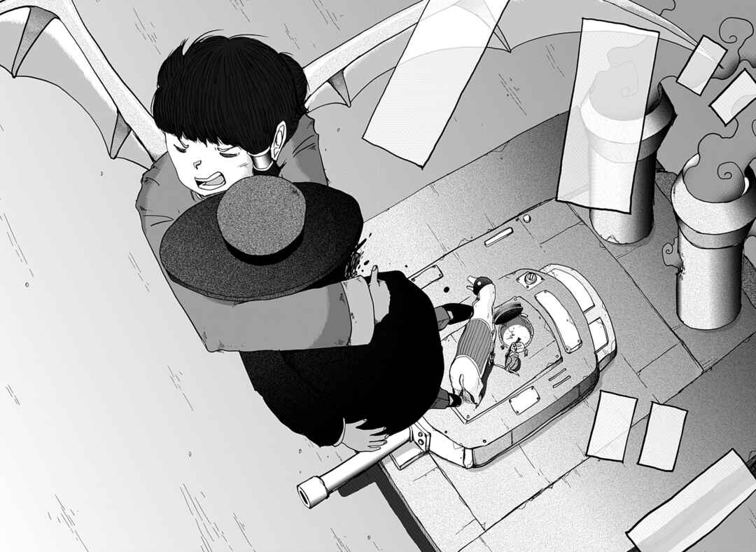 Dragon no Ko Chapter 8 - Page 8