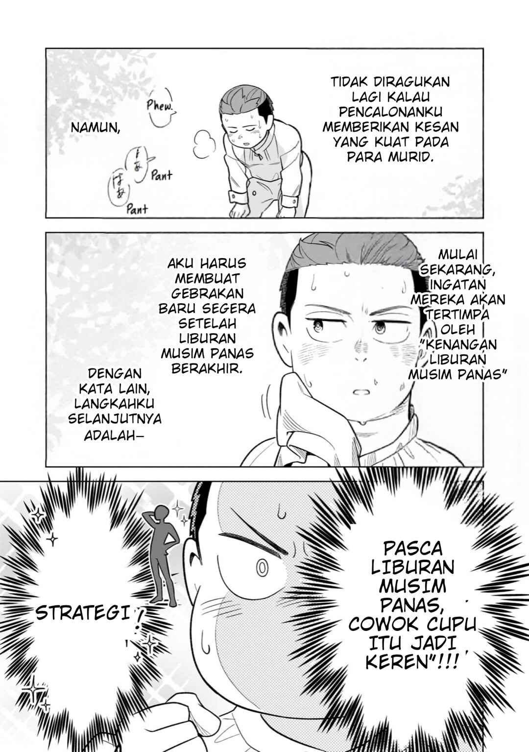 8-sai kara Hajimeru Mahougaku Chapter 11 - Page 29
