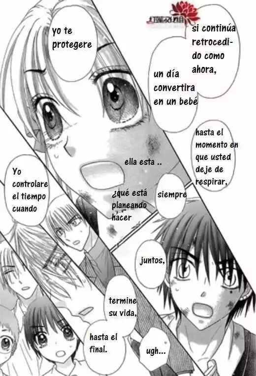 Gakuen Alice Chapter 165 - Page 15