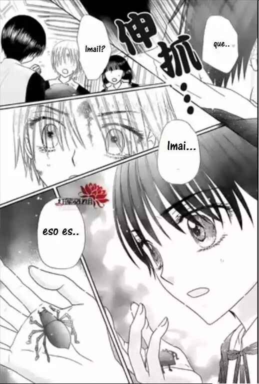 Gakuen Alice Chapter 165 - Page 26
