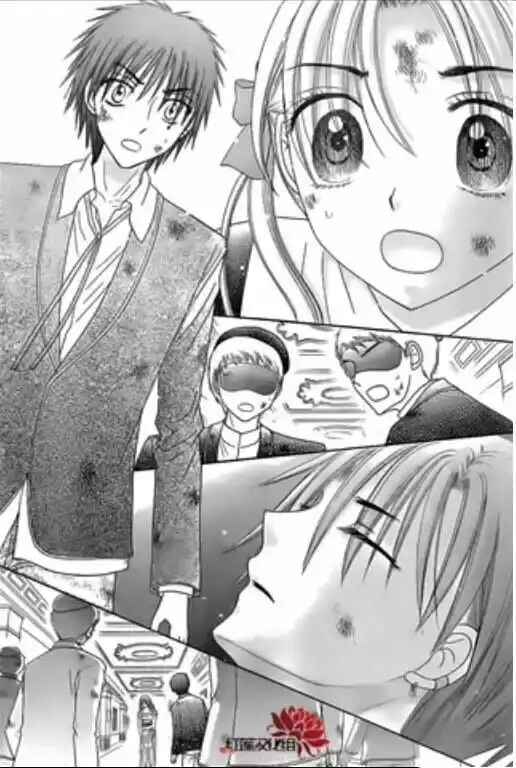 Gakuen Alice Chapter 165 - Page 4