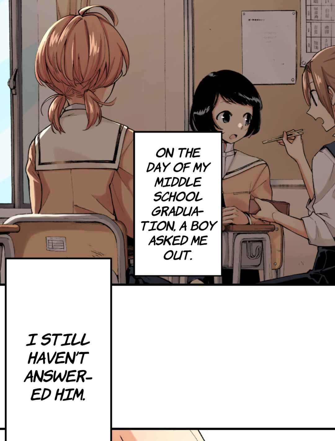 Yagate Kimi ni Naru (Webtoon) Chapter 2 - Page 16