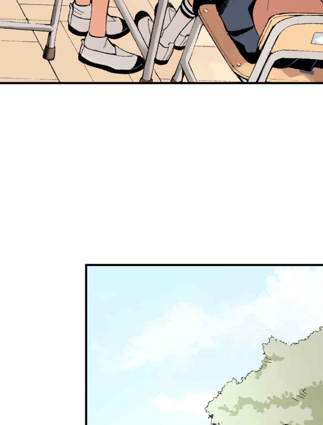 Yagate Kimi ni Naru (Webtoon) Chapter 2 - Page 24