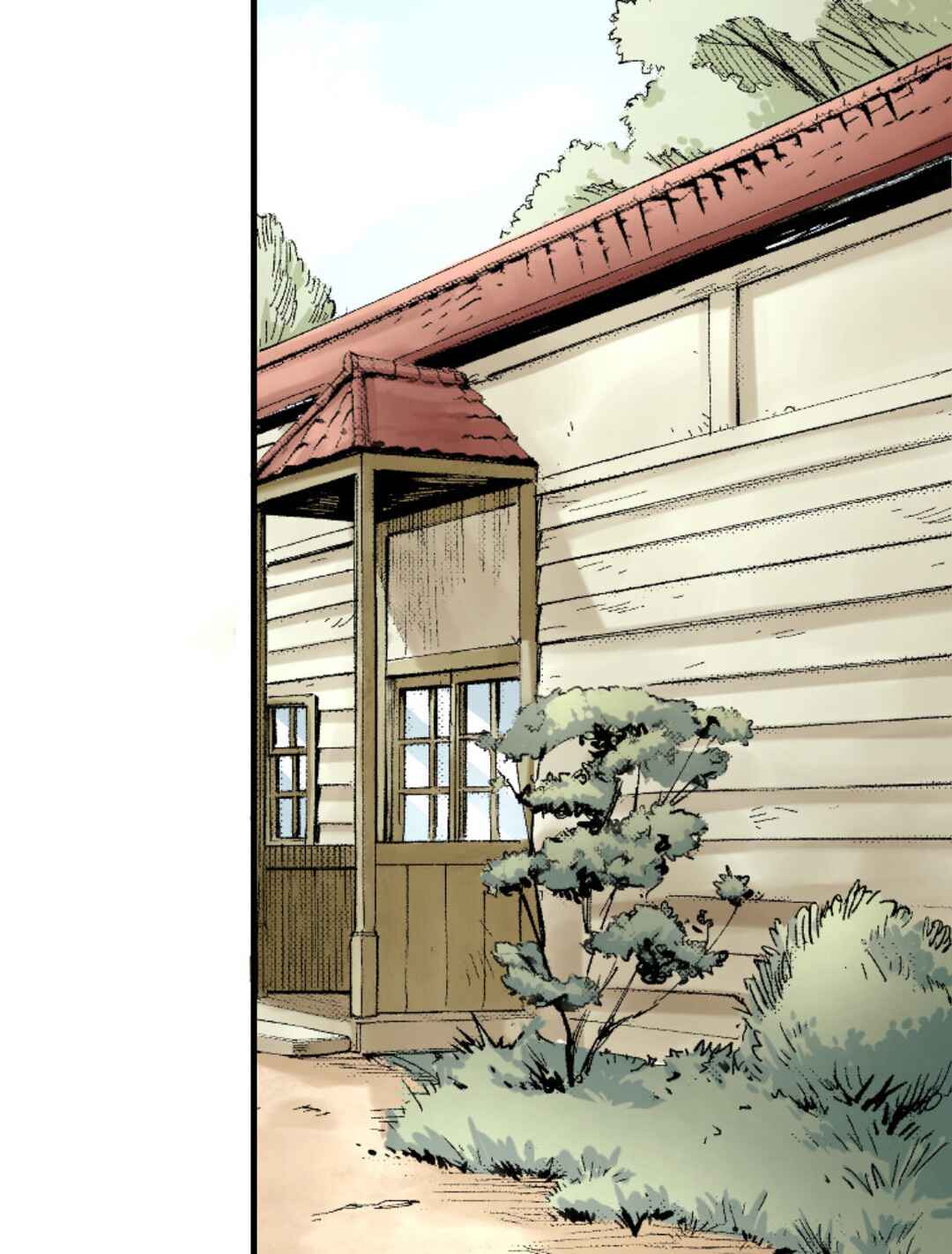 Yagate Kimi ni Naru (Webtoon) Chapter 2 - Page 25