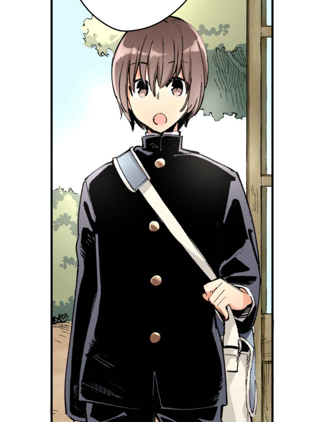 Yagate Kimi ni Naru (Webtoon) Chapter 2 - Page 51