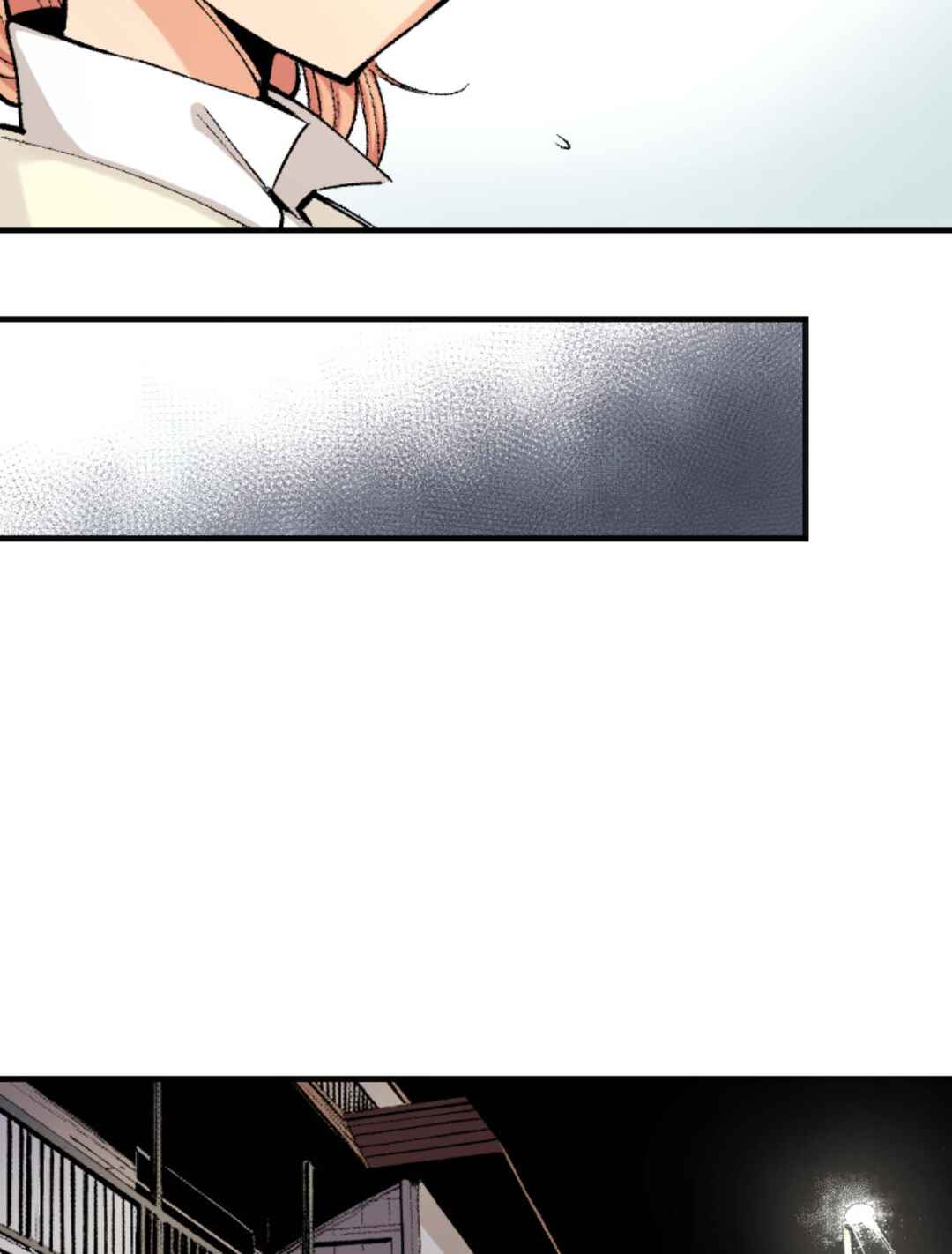 Yagate Kimi ni Naru (Webtoon) Chapter 2 - Page 54