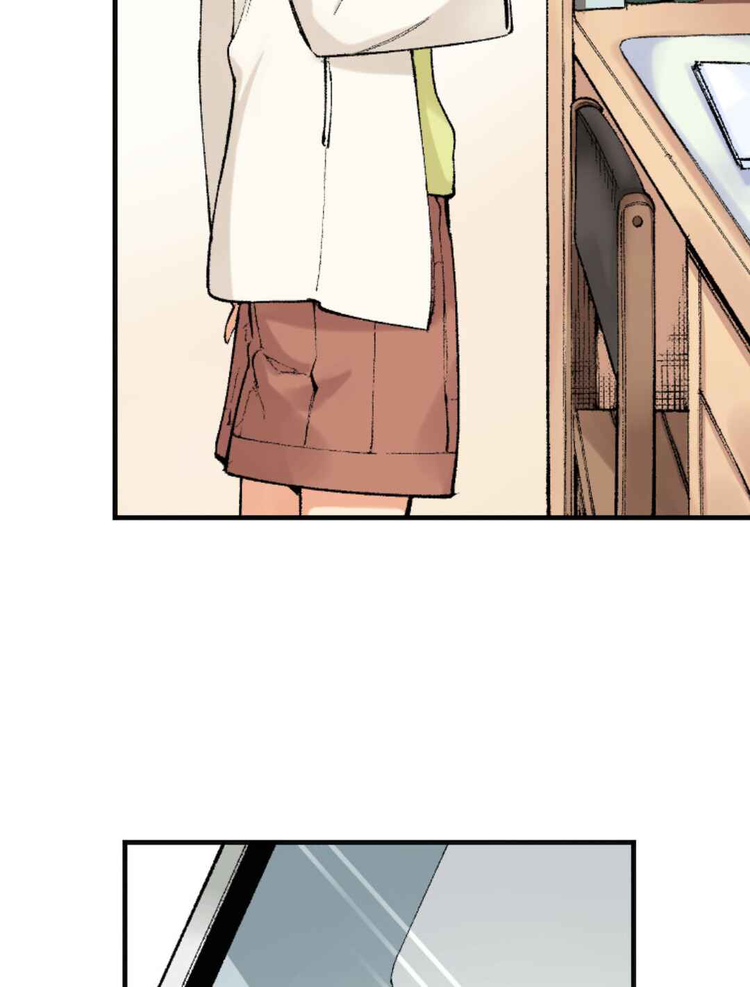 Yagate Kimi ni Naru (Webtoon) Chapter 2 - Page 57
