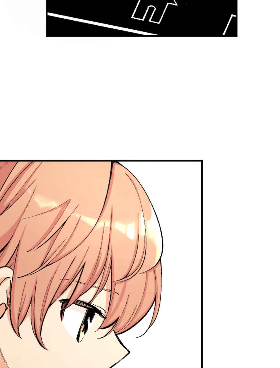 Yagate Kimi ni Naru (Webtoon) Chapter 2 - Page 59