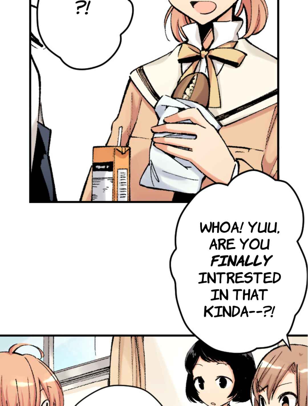 Yagate Kimi ni Naru (Webtoon) Chapter 2 - Page 6