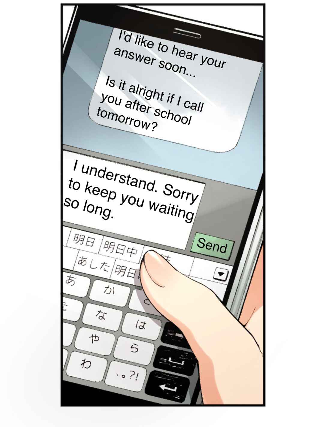 Yagate Kimi ni Naru (Webtoon) Chapter 2 - Page 61